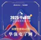 ϲӍAӾWs@ǧ媄ȃrֵ60